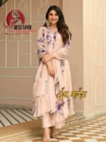 gown three piece