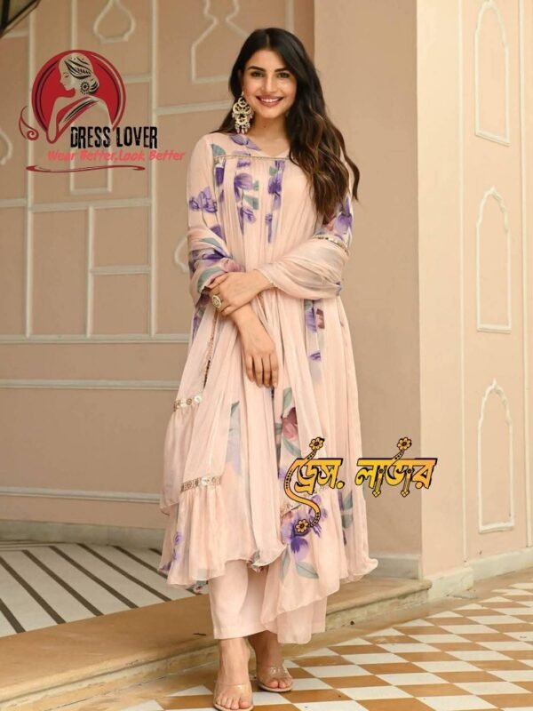 gown three piece