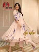 gown three piece
