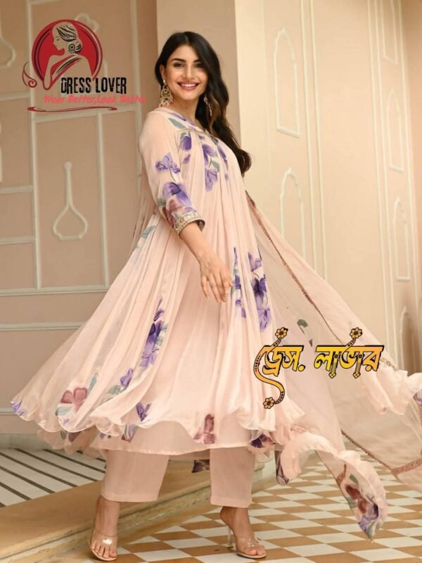 gown three piece