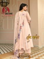 gown three piece