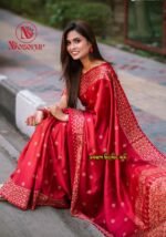 silk saree