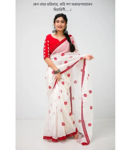 Printed saree